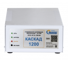 Стабилизатор напряжения Каскад СН-О-1200