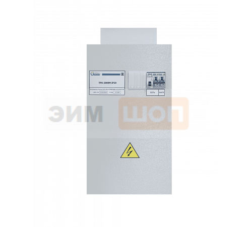 Разделительные трансформаторы ТРО – 2000М IP20