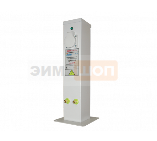 Щитовое оборудование ЩРМ-02-2