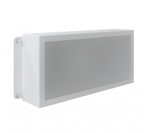 FG 88 DOMI 14W RAL