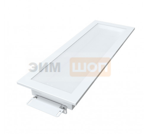 FG 240 EM 20W