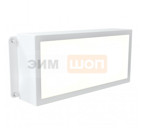 FG 88 DOMI 14W RAL