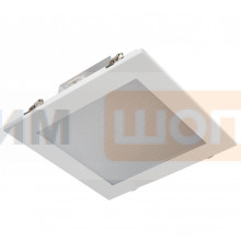 FG 250 EM 15W