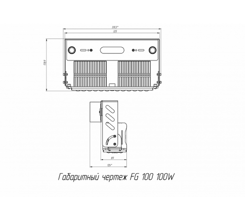 FG 100 100W