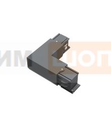 Коннектор 3-х фазный L-образный FF 100 FORM-L RAL9005